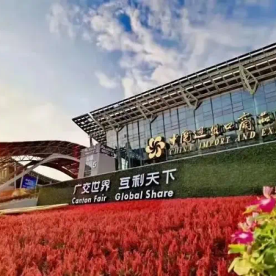 雷諾爾電氣閃耀第135屆廣交會(huì)，自主技術(shù)創(chuàng)新引領(lǐng)行業(yè)未來(lái)