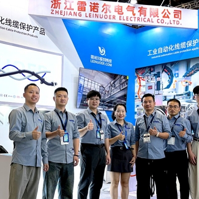 浙江雷諾爾電氣參展工博會(huì)圓滿成功，工業(yè)線纜連接保護(hù)方案收獲關(guān)注與認(rèn)可